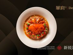 -華府Deluxe(兴业太古汇店)