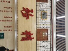 -北京北亚骨科医院