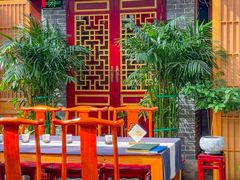 -悦真雅院·四合院·清真私房菜(雍和宫店)