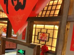-翁家大院(西美·五洲天地店)