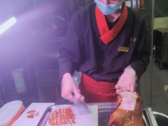 -东来顺•非遗火锅(外滩店)