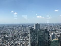 -东京都厅舍