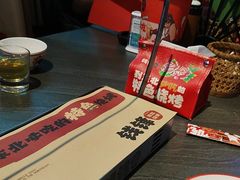 -钱锋炭缸烧烤(南湖大路总店)