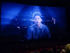 -万达影城(IMAX激光铁西万达广场店)