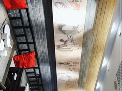 -孔乙己(后海店)