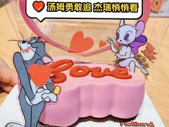-好利来(东直门银座店)
