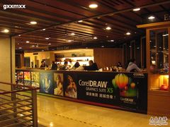 -诚品书店(敦南店)