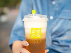 芝士奈雪初露-奈雪的茶(漫广场店)