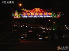 夜市-布尔津河堤夜市
