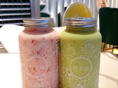 牛油果卡士-野萃山·潮汕厚果汁(十亩地店)