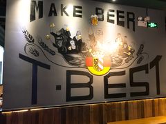 -404干式熟成牛排馆•聚会餐厅