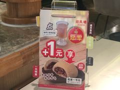 -避风塘·老港味餐厅(虹口龙之梦店)