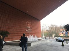 -上海衡山路十二号华邑酒店
