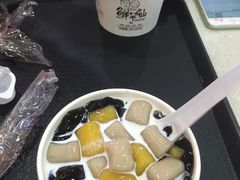 -鲜芋仙(观音桥大融城LG店)