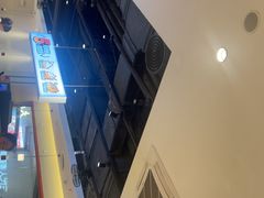 -九毛九西北菜(大东海店)