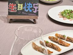 -遇外滩(BFC外滩金融中心店)