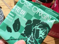 -芸山季·云南山珍菌火锅(南翔印象城MEGA店)