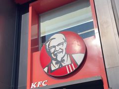 -肯德基(建华店)