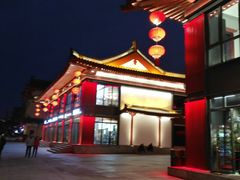 -天下第一面(大雁塔北广场店)