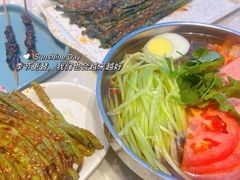 -三毛烤羊腿(乐园路总店)
