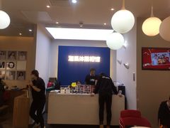 -海马体照相馆(北京apm店)