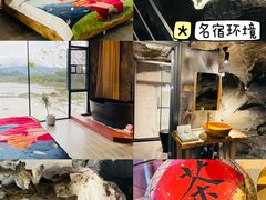 -英西峰林·洞天仙境