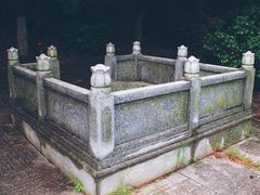 景点-白沙古井