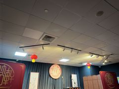 -虹桥艺术中心