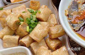 Fried Crispy Tofu Skin Rolls