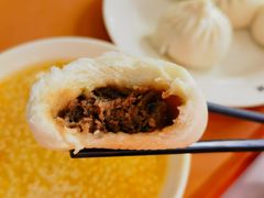 -庆丰包子铺(白塔寺店)