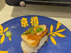 -京樽回転寿司(奥林匹克店)