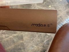 -MODJO•木左眼镜(云玺万科里店)