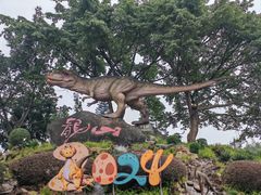 -自贡恐龙博物馆