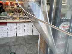 -桂香村(护国寺店)