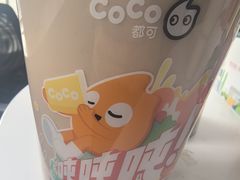-CoCo都可(金狮店)