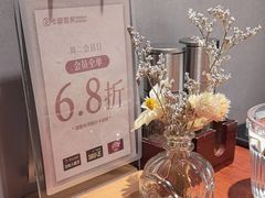 -卡朋厨房(289艺术园区店)