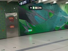 -呼家楼(地铁站)