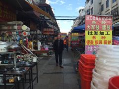 门面-求生煎包(武夷小区店)