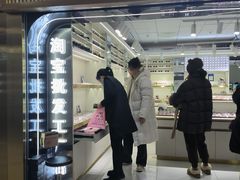-北京眼镜城