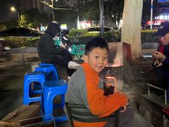 -古彭7只羊·徐州烧烤(旗舰店)