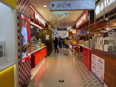 -北京华联购物中心(天通苑店)