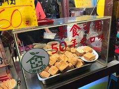 -六合夜市