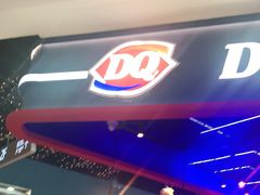 -DQ·蛋糕·冰淇淋(城南嘉园店)