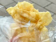 -传说中那条蛋散