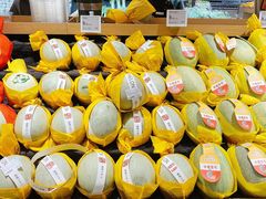 静冈蜜瓜-T11生鲜超市(朝阳公园店)