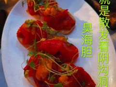 海胆面包配辣椒黄油-Ocean's Table 欧舍