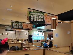-海底捞火锅(吾悦广场店)