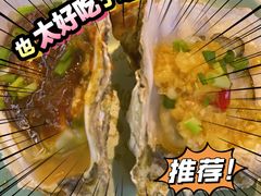 -蚝英雄鲜蚝自助专门店(长楹天街直营店)