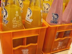 北冰洋-裕德孚手切涮羊肉(建业凯旋广场店)