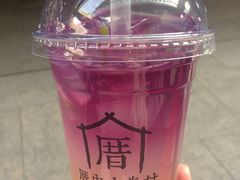 -厝内小眷村(合肥华府骏苑店)